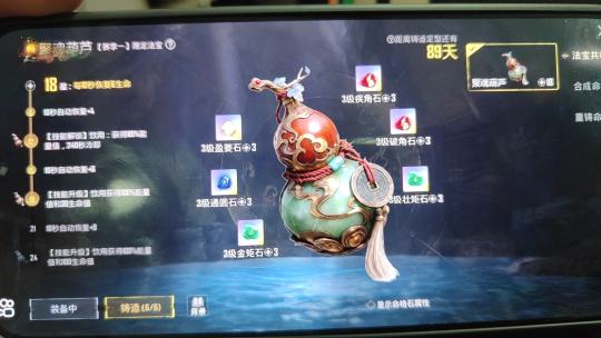 我这个算什么水平！