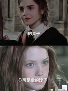 这期没发完，请看下篇笔记。