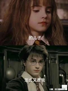 这期没发完，请看下篇笔记。