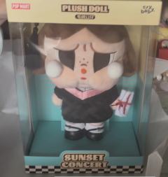 落日歌会——“哭博士”