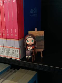 和Molly丽莎一起在图书馆背书
太可爱了我们小Molly