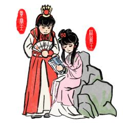 相关业务橱窗在主页