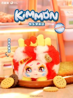 KIMMON便利店
薯条+番茄酱更亚米！