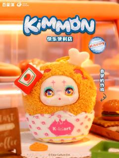 KIMMON便利店
薯条+番茄酱更亚米！