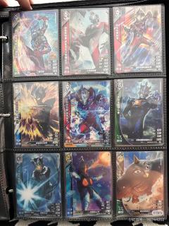 万代卡玩，奥特曼光辉共斗第三弹，UR+SR+R+N+CP