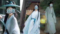 【江回】，你好～
谢谢你来看这篇攻略😋

❤️【攻略简介】