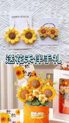 【江回】，你好～
谢谢你来看这篇攻略😋

❤️【攻略简介】