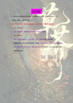 【江回】，你好～
谢谢你来看这篇攻略😋

❤️【攻略简介】