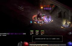 恐惧使者5个阶段图示与心得
（附新破免板实际掉落图）
--本