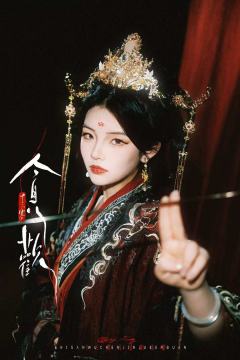 店：十三雾
贪欢是近期感觉比较爽的一次体验。
首先是剧本。文