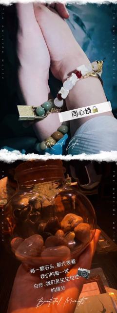 “卿卿,你不是说你会选择我吗”
“白怜,你永远都是唯一的选择