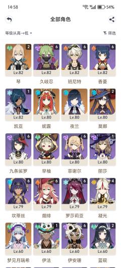 这个大概多少钱？有点想知道，，求。