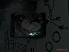 墨燃的底子摆这儿了