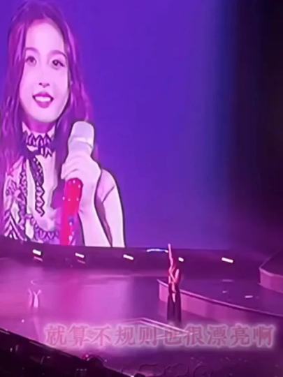 欣欣子真的是一个很好的人啊！谁没有过去的污点？自己发光，自己努力，是最清楚的，不要在意别人的眼光，不要因为别人而改变自己！！！(｡•o•｡∩)