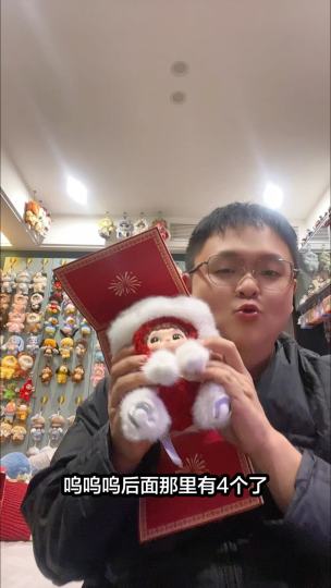 果然一眼相中的娃总是让人爱不释手！！！