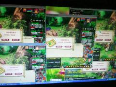 多年前猪屁股回忆