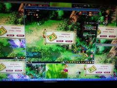 多年前猪屁股回忆