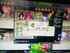 多年前猪屁股回忆