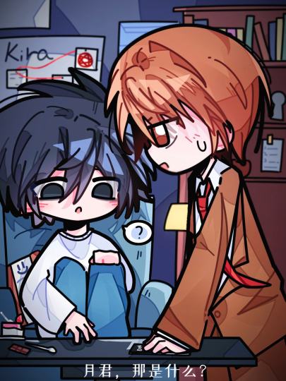 有好多反对我哭哭……总之感谢各位大人放过我！抽一位老师搞P2的半身（吗）呀！请来捧场ww