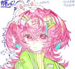 最近画的阿肝😋😋😋