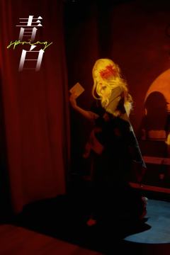 突破以上,神作以下。破冰形式是真的新,情感本中更多了一些思辨