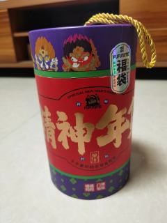 很完美，是精神年货来的，挺有意思。钟馗是驱邪避灾的神袛，放在