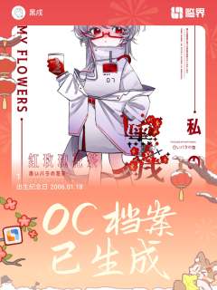 临界新春游园会抽选教程
因为发现很多朋友不会用所以发了：
1