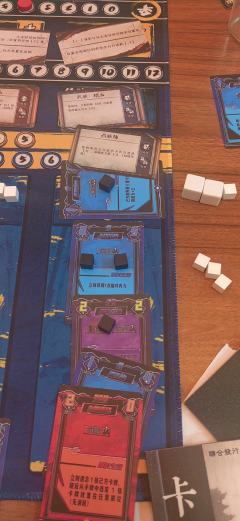 “此身，此剑，去此路。唯有佳人千金不换尔。”

剧本：《侠客