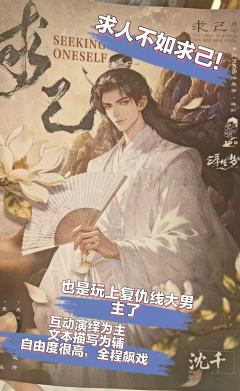 打完了，疯吗？疯了。爽吗？爽了。好玩吗，嗯，就那样吧。大部分