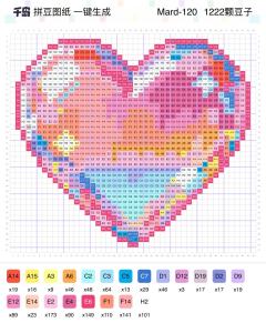 这些爱心图纸也太美萌啦!
最适合情人节的拼豆图纸被拼豆子找到