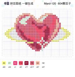 这些爱心图纸也太美萌啦!
最适合情人节的拼豆图纸被拼豆子找到