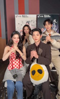 超级好看，推荐😘