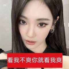 红底白字就是如此权威(拿图赞＋吱)『刻薄表情包，无招黑意向，