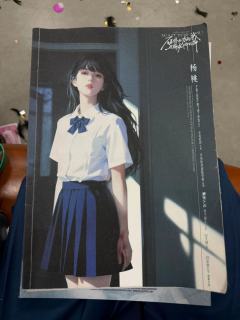 ｜“带着腐烂气息的石楠花，也值得在春天开放吗？”“当然，你生