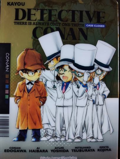 一包出的，算欧吗？🤔