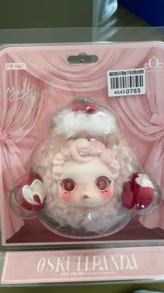 心动💗很久了，大小很适配中号背包，店里一直没货！千岛收的比