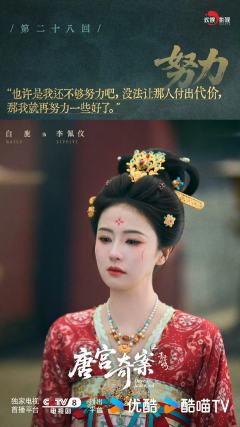 支持这个萌萌的佩仪(ﾟ3ﾟ)～♪