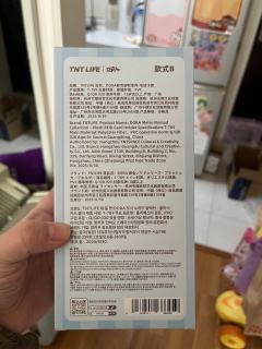 我只想说B款不是豹纹吗？算我赚到了？