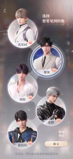 这个号大约能卖几张