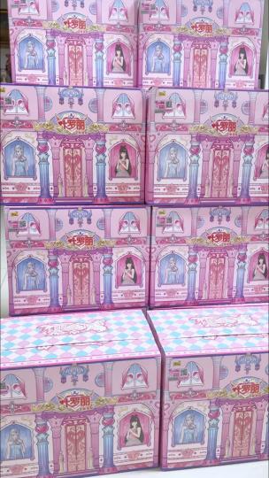 开箱日记｜混一箱星愿七 老婆们记得来看直播哦～