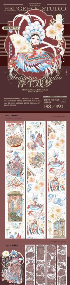 新的一年大家马不停蹄‘赚’（赚）！
2026，数钱数到手软，