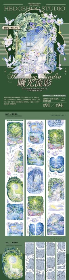 新的一年大家马不停蹄‘赚’（赚）！
2026，数钱数到手软，