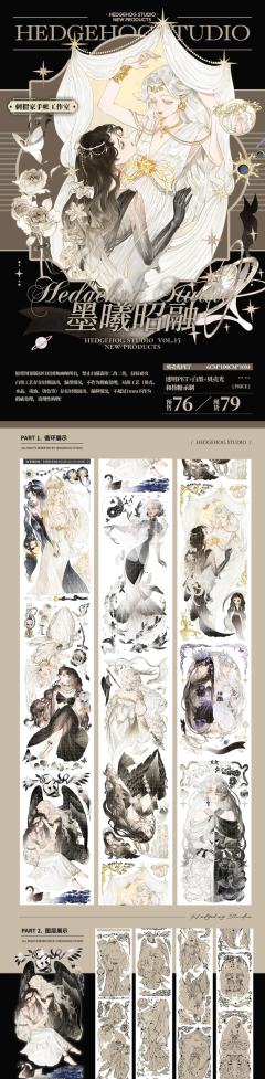 新的一年大家马不停蹄‘赚’（赚）！
2026，数钱数到手软，