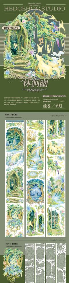 新的一年大家马不停蹄‘赚’（赚）！
2026，数钱数到手软，