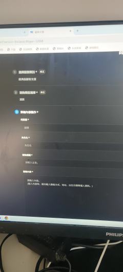 点击紫P右上的头像，进入账户与钱包。下拉，语言更改成中文繁体