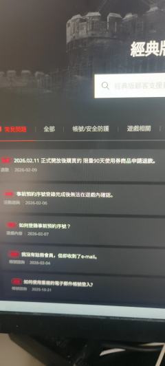 点击紫P右上的头像，进入账户与钱包。下拉，语言更改成中文繁体