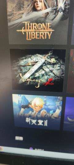 点击紫P右上的头像，进入账户与钱包。下拉，语言更改成中文繁体