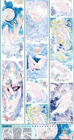 ㊗️大家“新年不躺平，要‘狂飙’——钱狂赚，乐狂享！”
≽^