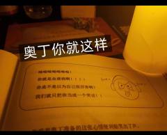 我叫程走柳，一名战地记者。

走，是说走就走的走，走柳，跟广