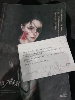 我叫程走柳，一名战地记者。

走，是说走就走的走，走柳，跟广